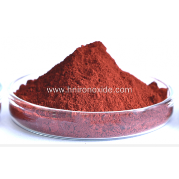 Red Pigment Iron Oxide S110